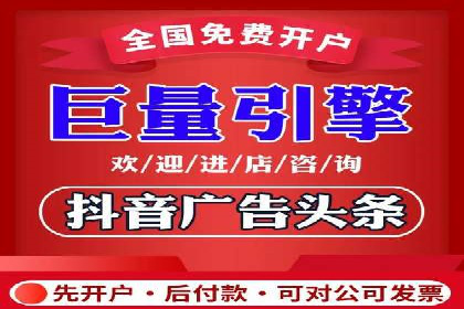 案例分享：SEM专员如何提高点击率